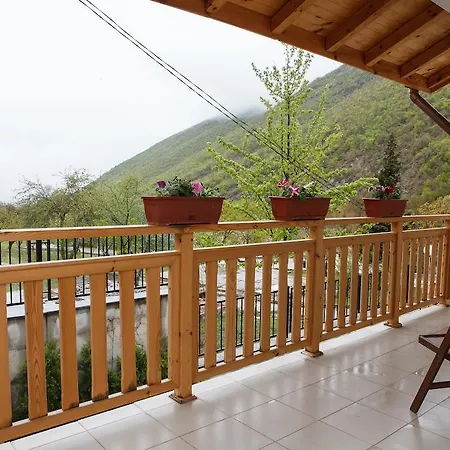 Guest House Sandanski * Sandanski